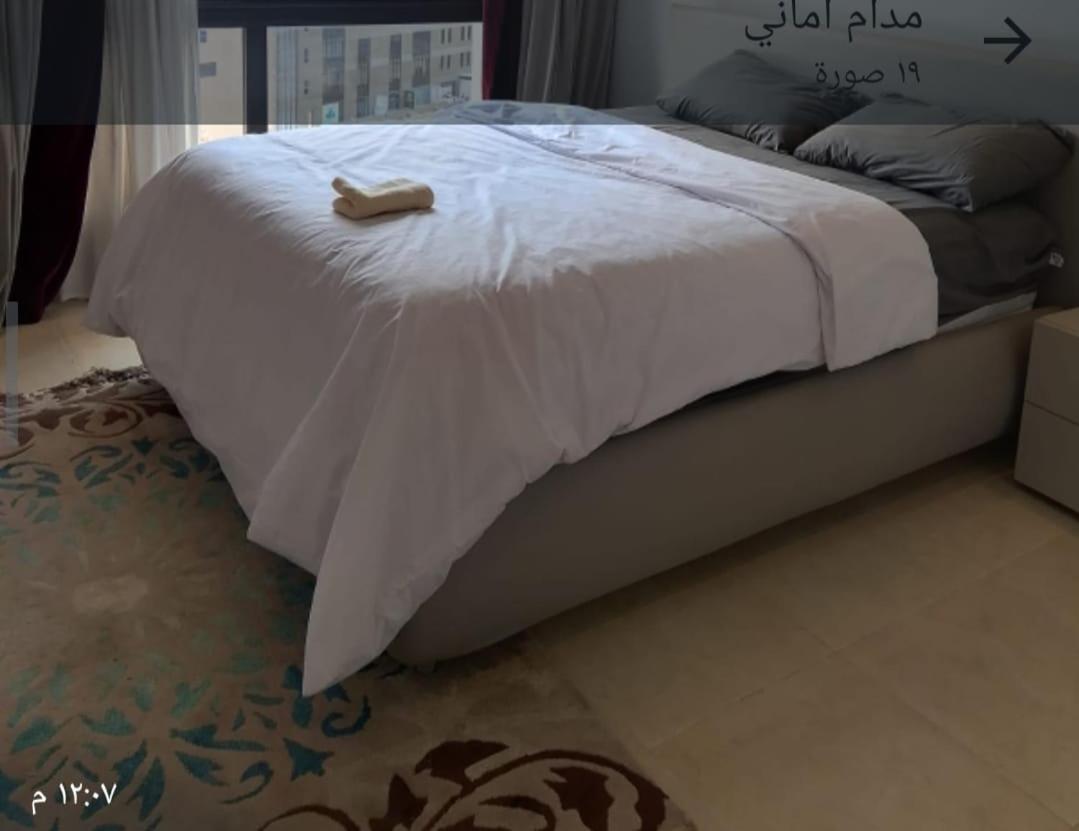 Porto New * Cairo